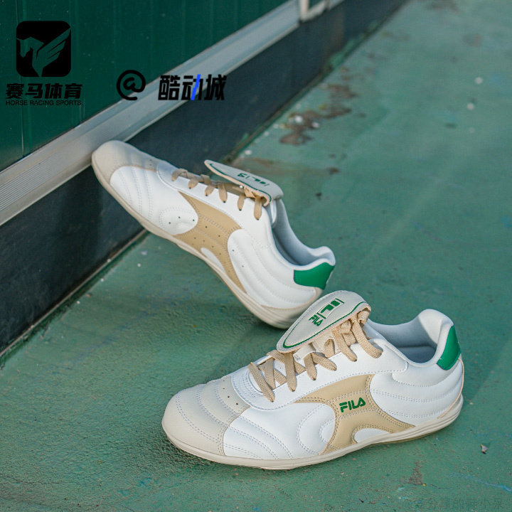 斐乐水舞鞋白色简约运动休闲鞋