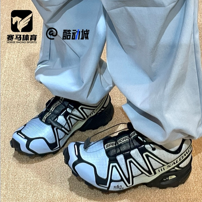 萨洛蒙黑蓝男女耐磨功能鞋