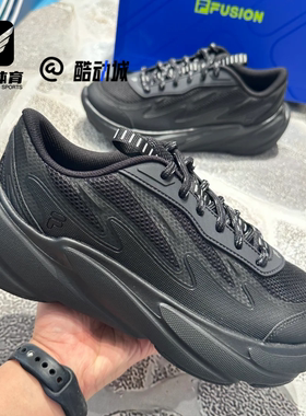 FILA斐乐暴风黑色男子经典百搭耐磨防滑休闲跑步鞋T12M531108FBS