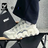 休闲跑步鞋 FILA斐乐可颂面包鞋 灰绿男子百搭老爹鞋 F12M441102FAS