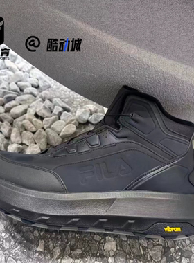 FILA斐乐BOA探险家3代黑色男子加绒保暖户外运动鞋A12M541224FBA