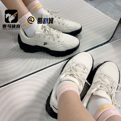 斐乐脊骨鞋女子运动休闲鞋老爹鞋