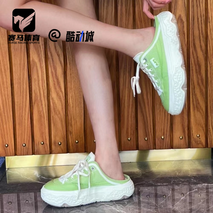 斐乐岩石鞋女子帆布鞋半拖休闲鞋