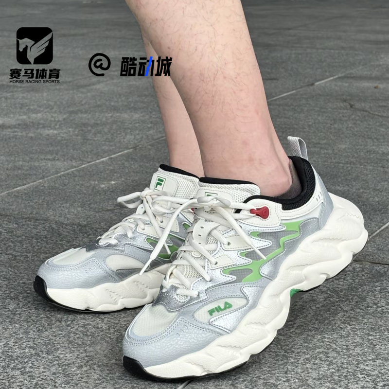 斐乐蕨草2代白银运动鞋老爹鞋