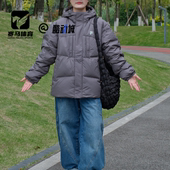 藻岩灰男女时尚 FILA斐乐 FOB 百搭防风保暖羽绒服T11U543912FDY