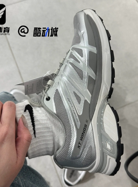 SALOMON萨洛蒙 XT-Wings 2男女灰色网布舒适防滑生活休闲鞋472877