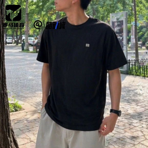 可隆男子吸湿速干功能性短袖T恤