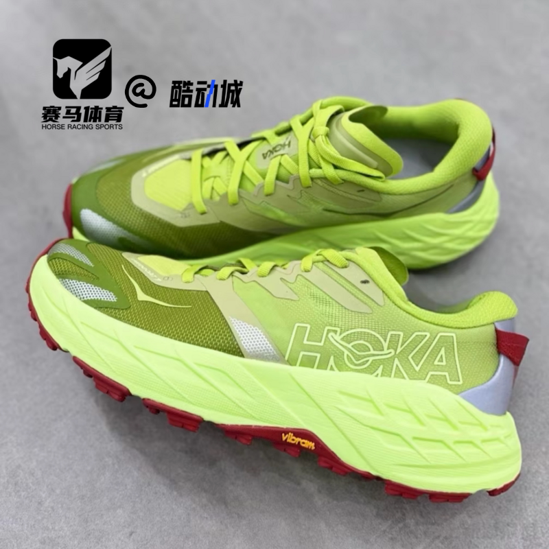 HOKAONEONE飞速羚羊男女跑步鞋图片