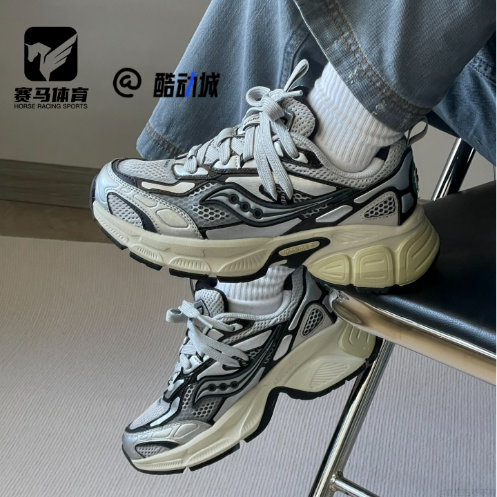 索康尼2K骑士男女老爹鞋跑步鞋