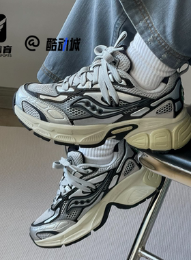 Saucony索康尼2K Cavalry骑士银黑男女厚底老爹鞋跑步鞋S79053-1