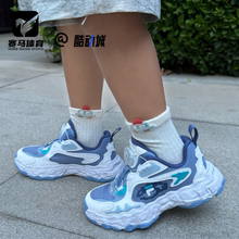 FILA斐乐化石鞋蓝白中小童舒适时尚耐磨防滑跑步鞋K14B531103F-FW