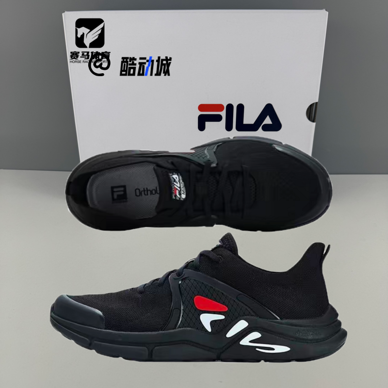 斐乐MIND6有氧健身运动鞋休闲鞋