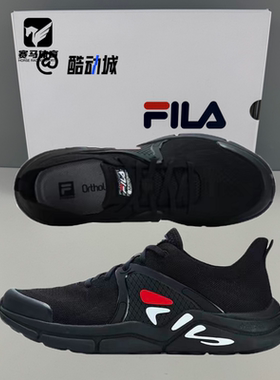 FILA斐乐 MIND 6黑色男子轻便舒适训练运动鞋休闲鞋A12M321302FBK