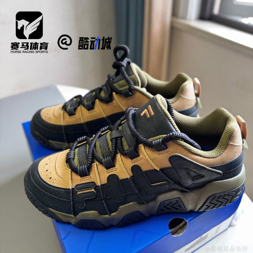 斐乐面包鞋男子减震耐磨篮球鞋