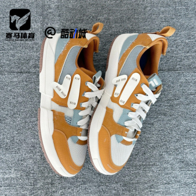 斐乐几何鞋沙棘棕运动休闲板鞋