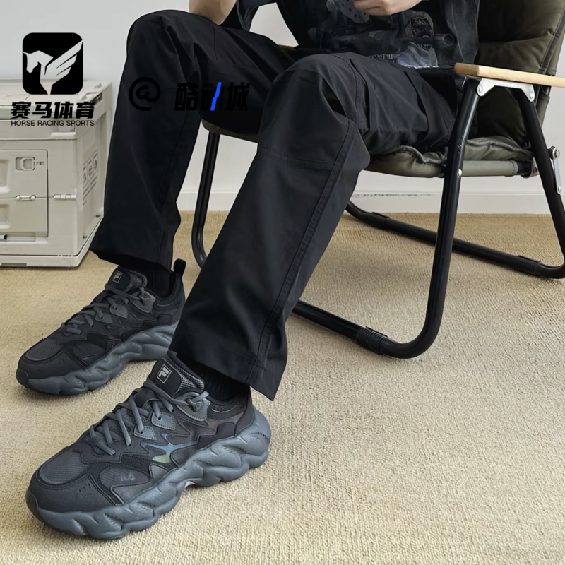 斐乐蕨草2代黑色老爹鞋运动鞋