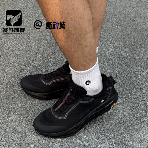 斐乐BOA探险家2男子登山鞋休闲鞋