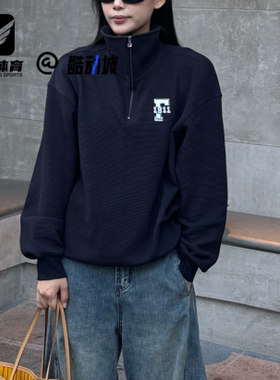 FILA斐乐 ORIGINALE 传奇蓝男女休闲纯色半拉链卫衣F11U439205FNV