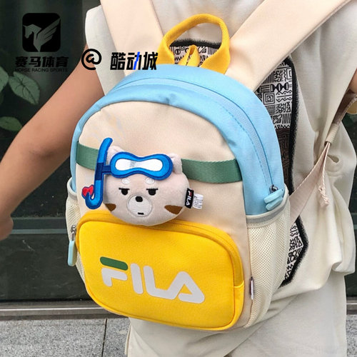 斐乐ORIGINALE草黄儿童双肩包