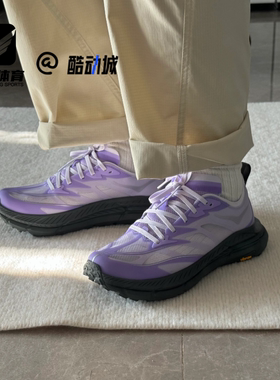 HOKA Mafate Speed 4飞速马法特4紫黑男女越野跑步鞋1168450-SLWS