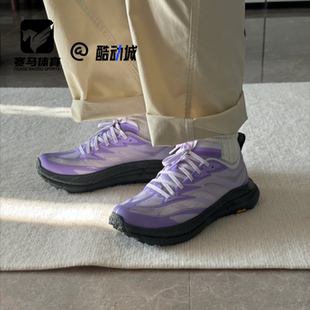 HOKA Mafate Speed 4飞速马法特4紫黑男女越野跑步鞋1168450-SLWS