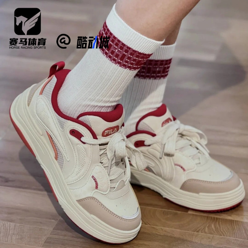 斐乐VIBE律动鞋白褐女子板鞋
