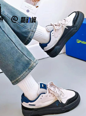 FILA斐乐 Bank灰黑女子时尚百搭厚底运动休闲鞋板鞋T12W232202FWP