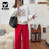 FILA斐乐白色女子百搭宽松圆领运动休闲套头衫 卫衣T11W612201FWT