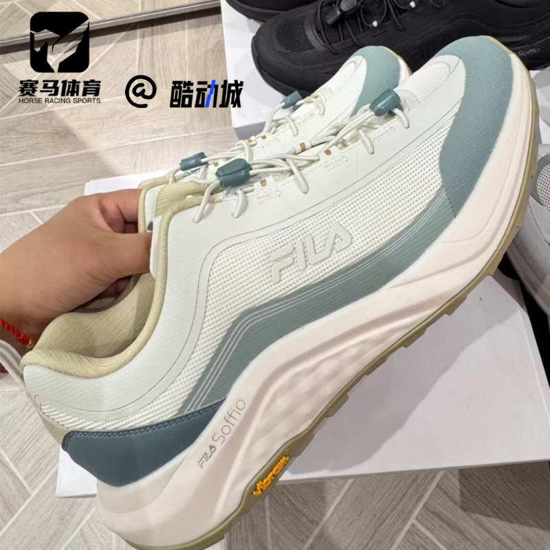 斐乐雪狼男时尚运动休闲跑步鞋