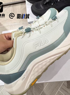 FILA斐乐 WOLF 2+ 雪狼男子白色时尚运动休闲跑步鞋A12M531201FMP