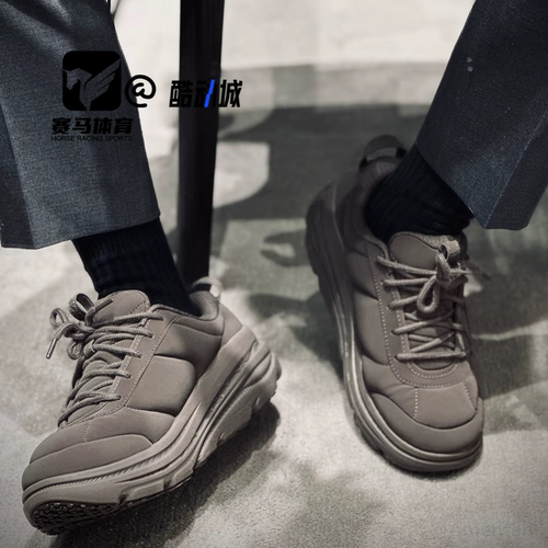 HOKA邦代B3LS棕色简约休闲跑鞋