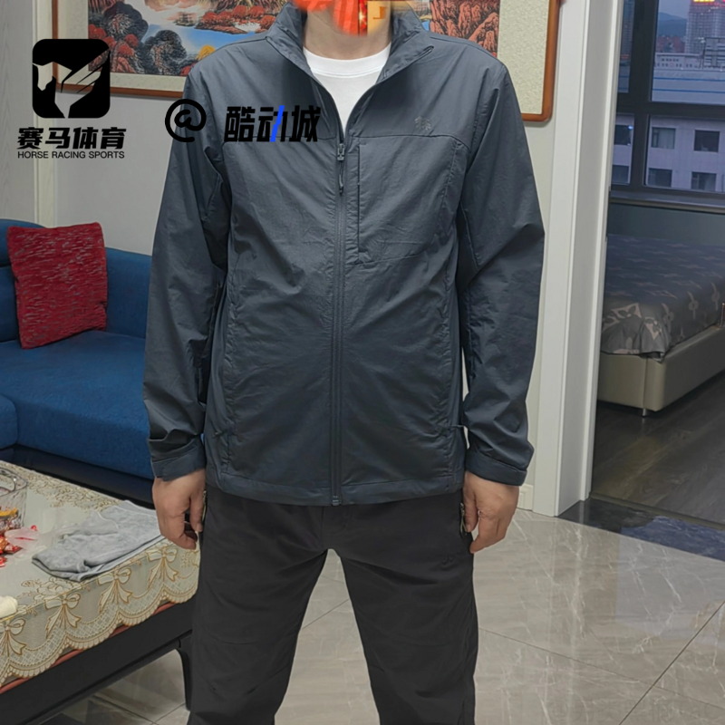 KOLON SPORT可隆深灰男士纯色立领运动休闲夹克外套JWJJM25251,运动服/休闲服装,运动茄克/外套,淘宝优惠券,粉丝福利购,淘宝优惠卷