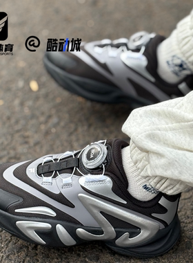 FILA斐乐BOA黑银中小童舒适百搭耐磨低帮休闲跑步鞋K14B511113FBS