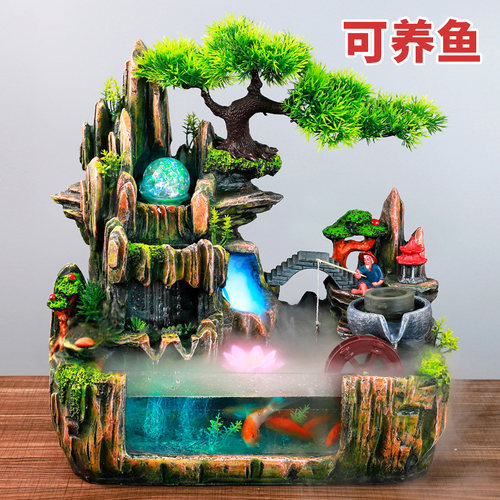 小型客厅鱼缸家用循环瀑布招财