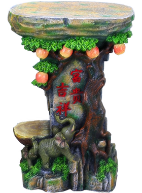 摆件招财底座假山流水