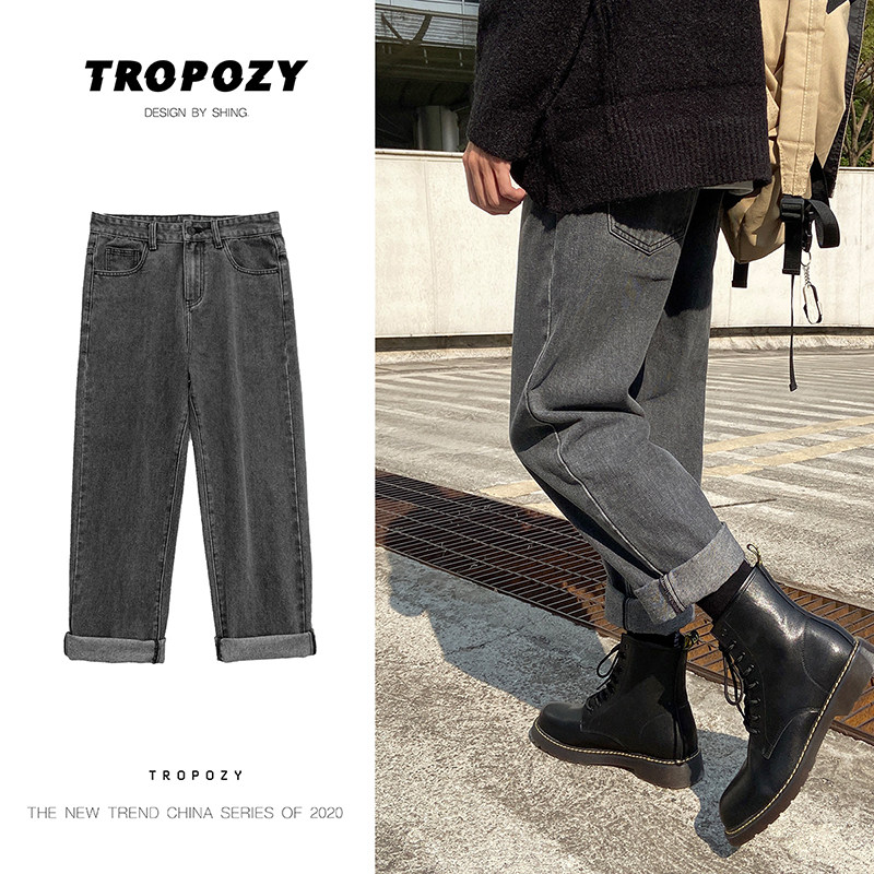 马丁靴配什么裤子男黑色社区直筒牛仔裤显腿长轻年人潮流搭配帅气