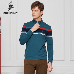 立领针织衫 打底衫 男士 新款 2024秋季 SMITHPOLOV斯密特保罗棉质长袖