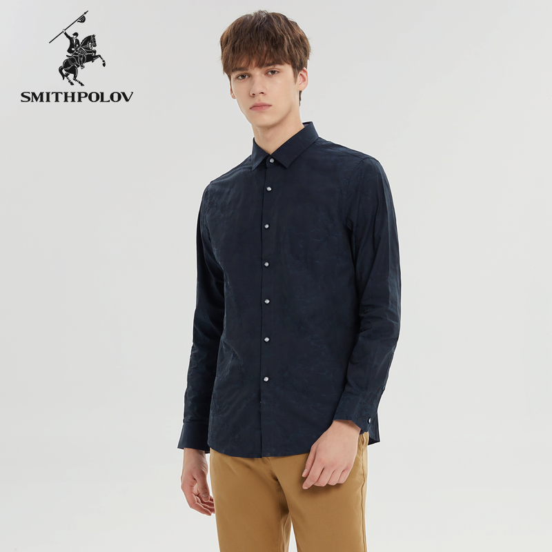 斯密特保罗男士纯棉衬衫
