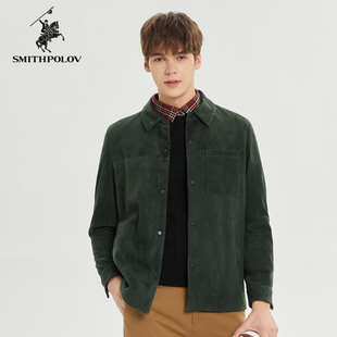 SMITHPOLOV斯密特保罗羊皮绒真皮皮衣男2024秋季 翻领休闲外套 新款