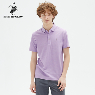 宽松T恤 SMITHPOLOV斯密特保罗夏季 新款 桑蚕丝凉感POLO衫 男短袖