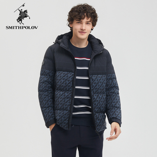 SMITHPOLOV斯密特保罗冬季羽绒服男短款连帽撞色拼接休闲保暖外套