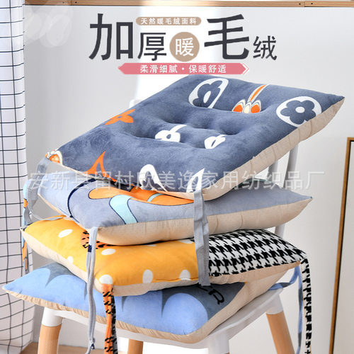 加厚毛绒座垫适合学生办公使用