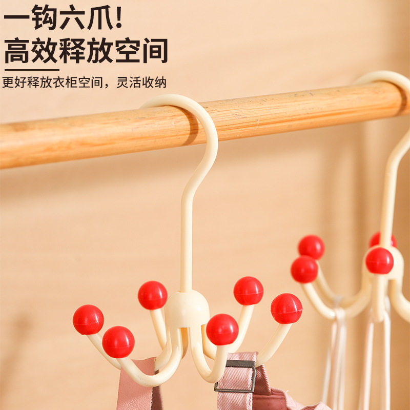 多巴胺门后收纳神器旋转挂钩毛巾