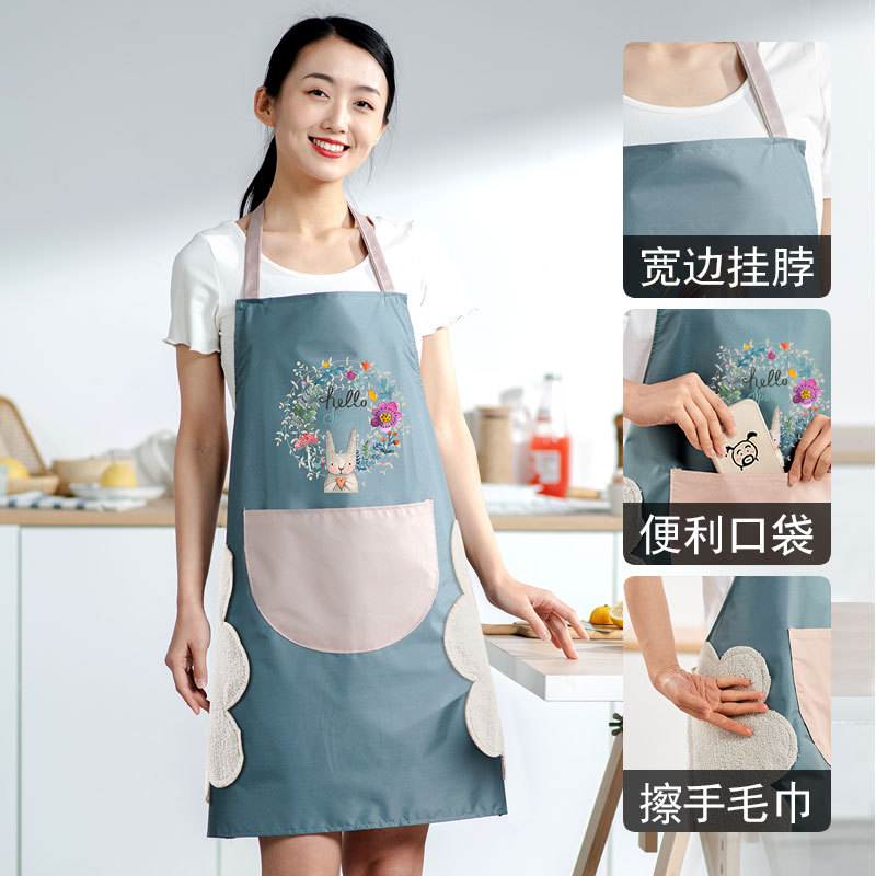 围裙女厨房防水防油夏季家用广告可擦手时尚新款做饭工作女士套袖