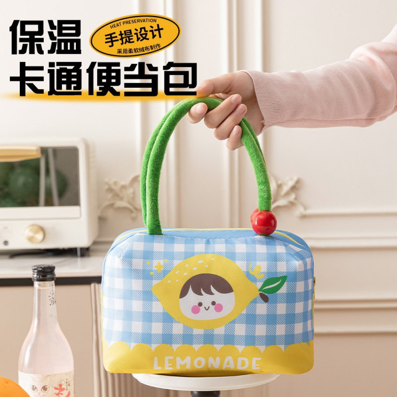 趣味水果便当包加厚大容量饭盒袋