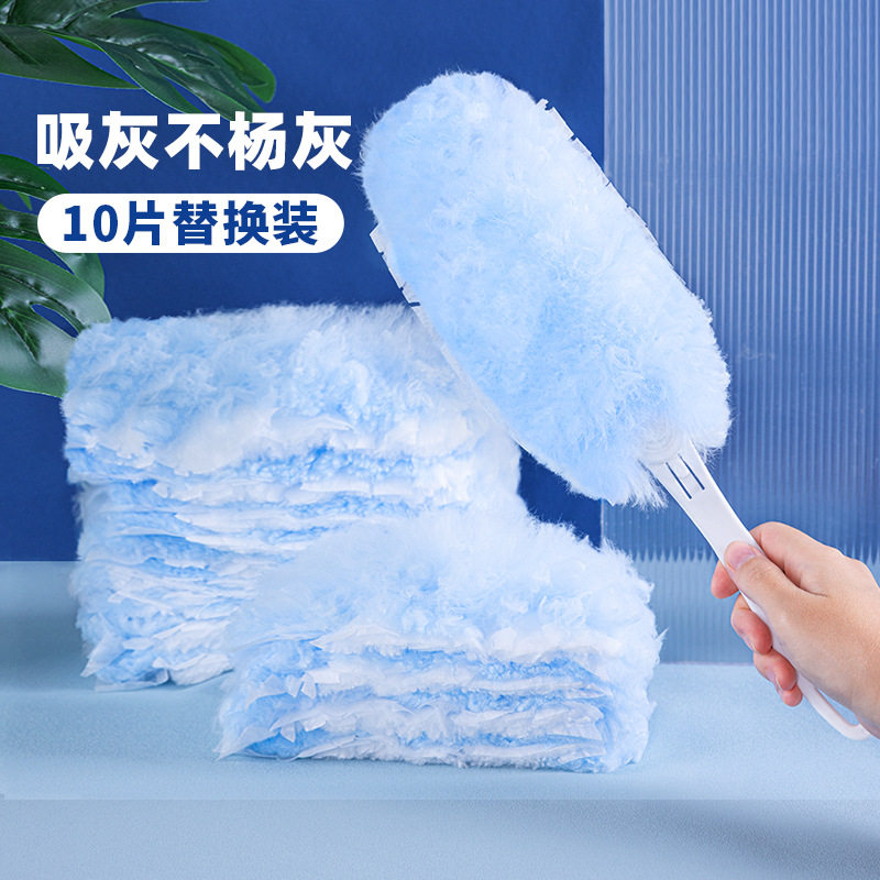 除尘掸子家用静电伸缩刷