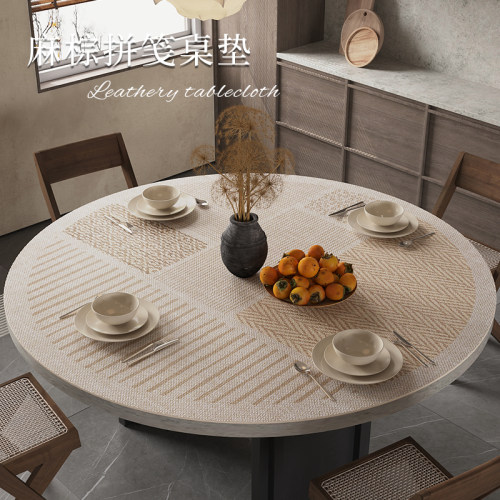 【麻棕拼笺】皮质桌垫防烫防油