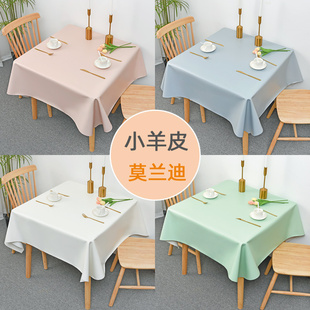 北欧ins风皮革桌布轻奢高级感防水防油免洗正方形餐桌茶几布家用