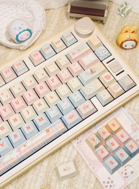 FKKeys落日海岛键帽机械键盘键帽可爱键帽女生高颜值ins风键帽