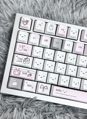 FKKeys灰粉米菲兔键帽萌系少女卡通机械键盘帽热升华原厂高度PBT